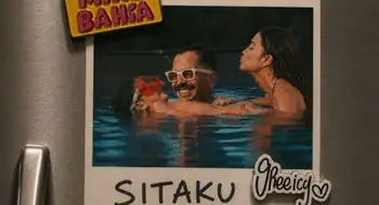 Greeicy y Mike Bahía muestran por primera vez a Kai en el videoclip de ‘Sitaku’. Así es Kai, el hijo de Greeicy y Mike Bahía que protagoniza su nuevo videoclip ‘Sitaku’