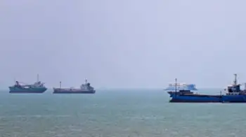Irán anuncia cierre del estrecho de Ormuz Cierre del estrecho de Ormuz: la respuesta de Irán a ataques de Israel