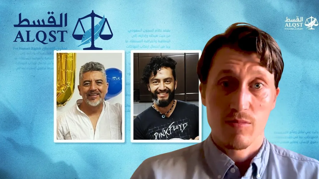 Joshua Cooper, subdirector de la ONG ALQST for Human Rights, habló de los tres colombianos Entrevista | 'Son víctimas de desaparición forzada': alerta por tres colombianos en Arabia Saudita