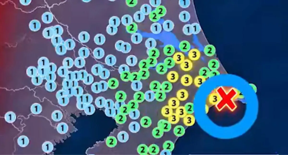Terremoto en Japón este 8 de octubre: magnitud y superficie del sismo en Chiba Terremoto en Japón este 8 de octubre: magnitud y superficie del sismo en Chiba
